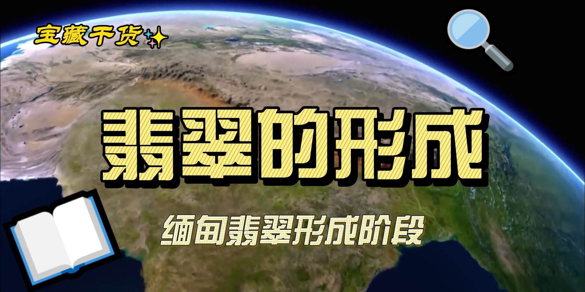 7月9日-封面